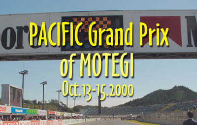 Pacific GP 2000