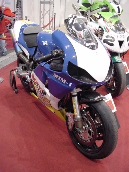 MORIWAKI MTM-1