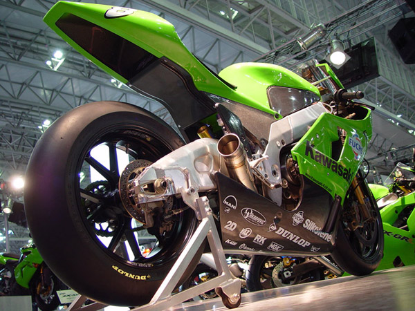 Kawasaki ZX-RR