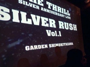 THE THRILL SILVER RUSH Vol.1